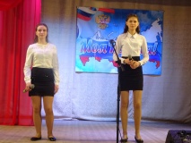 в Хиславичах прошло торжественное вручение паспортов юным гражданам России - фото - 31