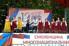 хиславичане приняли участие в областном фестивале «Смоленщина многонациональная – национальный калейдоскоп» - фото - 15