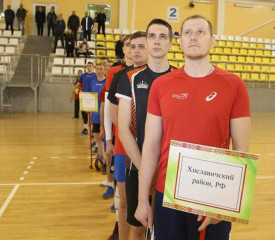 хиславичане приняли участие в открытом турнире по волейболу, приуроченному ко Дню единения народов Беларуси и России - фото - 2