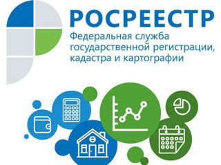 профилактические мероприятия Управление Росреестра по Смоленской области в 2023 году проводило на постоянной основе - фото - 1