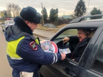 профилактическая акция «Встречная полоса» - фото - 6