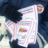 сотрудники ОГИБДД МО МВД России «Починковский» провели акцию «Пить нельзя рулить!» - фото - 9