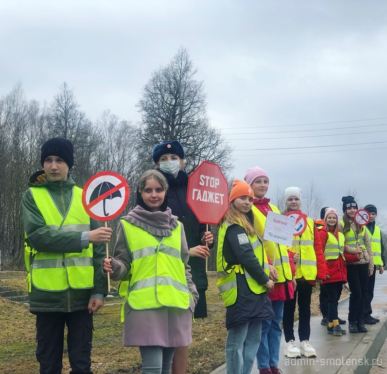 Погода в монастырщине смоленской. Монастырщина Смоленск. Подслушано в Монастырщине. Полиция Монастырщина Смоленская область. Подслушано в Монастырщине Смоленской области.