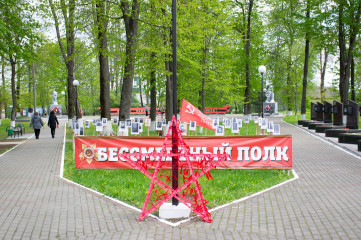 состоялся митинг, посвященном 78-й годовщине Победы советского народа в Великой Отечественной войне - фото - 11