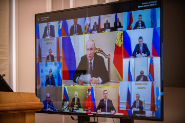 губернатор Василий Анохин принял участие во встрече Президента России с избранными главами регионов страны - фото - 2