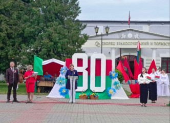 делегация Хиславичского района приняла участие в праздничных мероприятиях, посвящённых Дню Независимости Республики Беларусь - фото - 5
