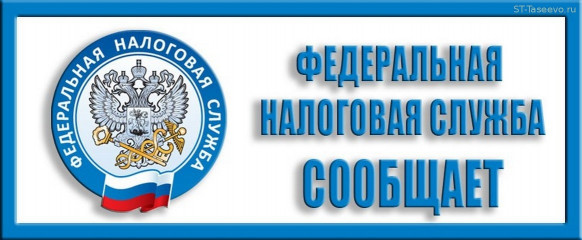 в рославльской школе организуют уголок налоговой грамотности для учащихся - фото - 1