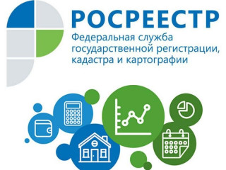 как составить договор купли-продажи земельного участка - фото - 1