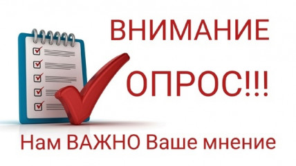 оценка качества мобильной связи в Хиславичском муниципальном округе - фото - 1