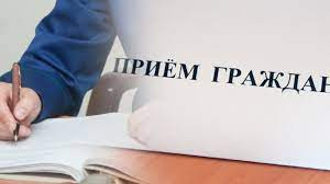заместитель прокурора Смоленской области Чернеев И.В. проведет личный прием - фото - 1