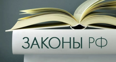 1 марта 2025 года вступил в действие Федеральный закон от 08.08.2024 г. № 304-ФЗ «О запрете продажи безалкогольных тонизирующих напитков - фото - 1