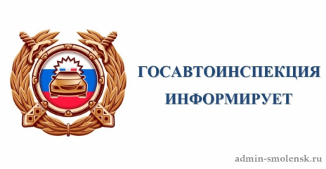 врио начальника отделения Госавтоинспекции МО МВД России «Починковский» старший лейтенант полиции В.В. Мизеев напоминает об ответственности за управление транспортным средством без водительского удостоверения - фото - 1