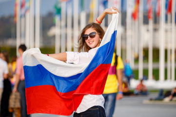 28 Июня – День молодёжи - фото - 1