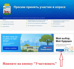 оценка состояния автомобильных дорог местного значения на территории Хиславичского муниципального округа Смоленской области - фото - 1