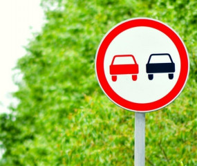 на территории Смоленской области в период с 16 по 20 июля 2025 года пройдет профилактическое мероприятие «Встречная полоса» - фото - 1