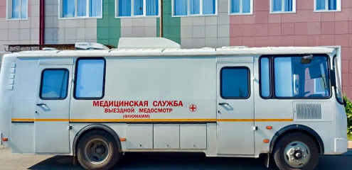 график работы специального медицинского комплекса «флюмамм» - фото - 3