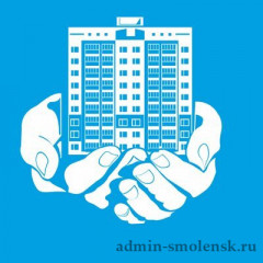 уведомление о назначении временной управляющей организации ООО "Жилкомсервис" - фото - 1