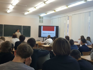 21 ноября в Хиславичской средней школе прошёл урок по правовой грамотности - фото - 4