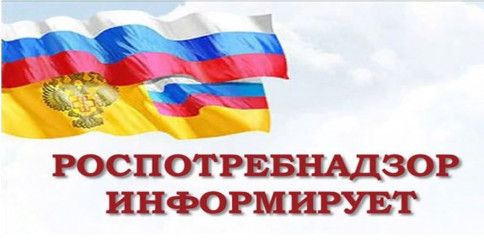 информирование населения об организации работы аварийно-диспетчерской службы - фото - 1