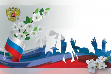 21 Апреля – День местного самоуправления - фото - 1