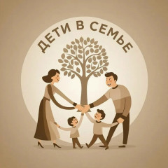 об открытии канала «Дети в семье. Смоленская область» - фото - 1