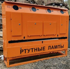 экобоксы для сбора опасных отходов в Хиславичах - фото - 1