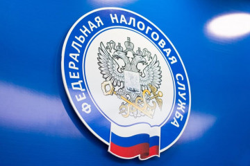 с 1 августа упрощается порядок получения налоговых уведомлений через единый портал госуслуг - фото - 1