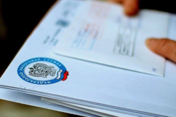 для получения налоговой корреспонденции физические лица могут выбрать адрес проживания - фото - 1